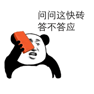 示例图片